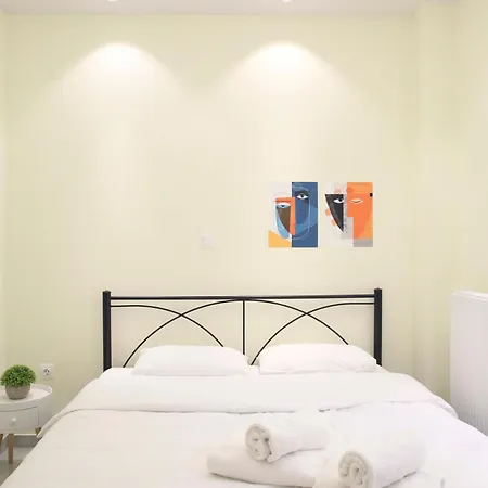 Appartement #5 Ioanna